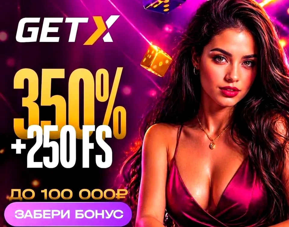 JetX от SmartSoft Gaming: правила краш-игры и честный разбор стратегий