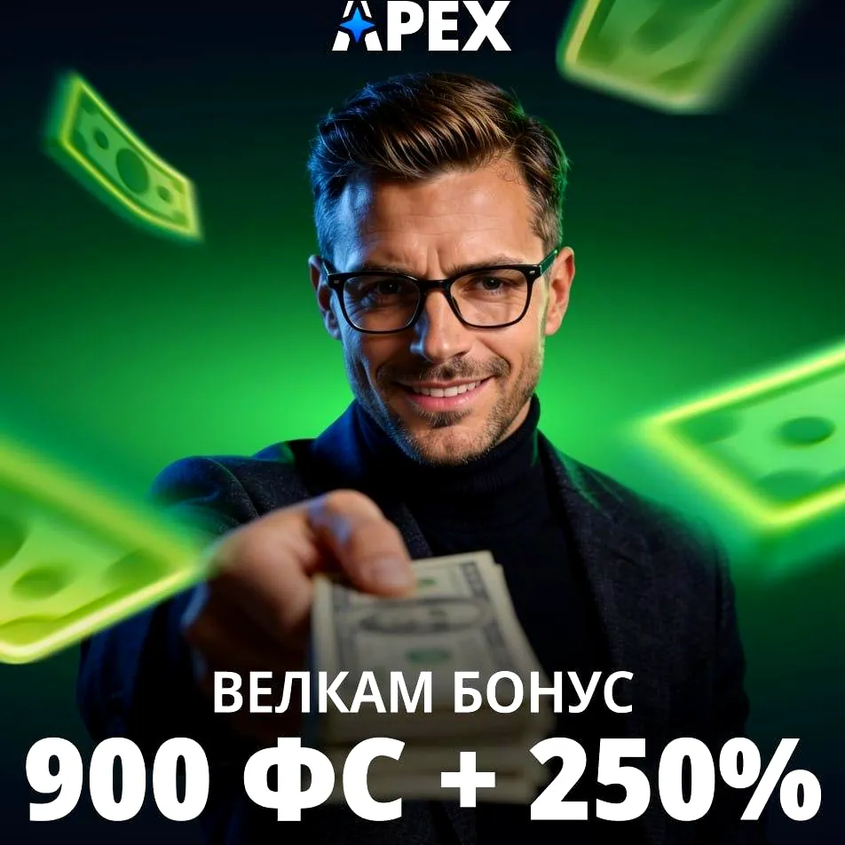 Казино на криптовалюту онлайн: пошаговая инструкция