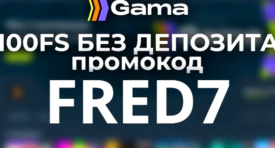 Слоты не работают: чёрный экран, зависание и бесконечная загрузка