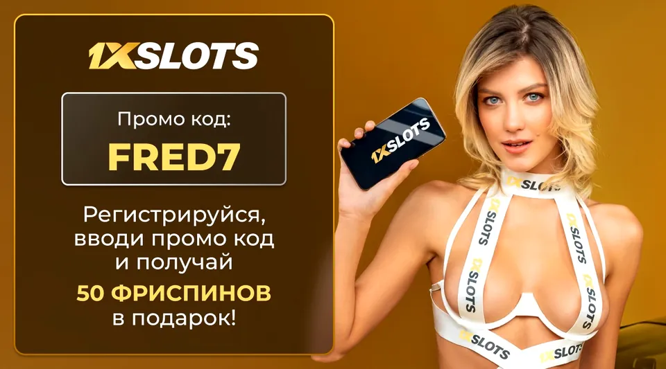 Sweet Bonanza от Pragmatic Play: обзор слота и бесплатная демо