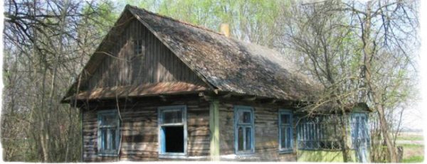 как избавиться от домового в доме