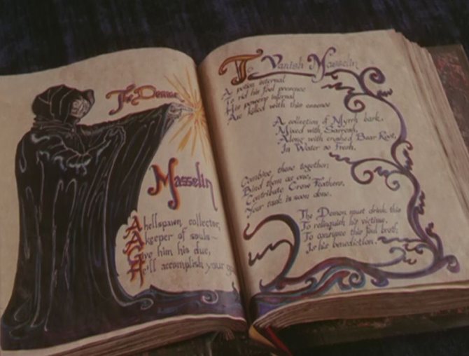 книга с любовными заклинаниями