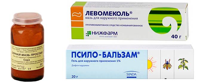 Мази для вытягивания гноя