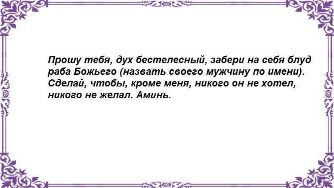 На могилу