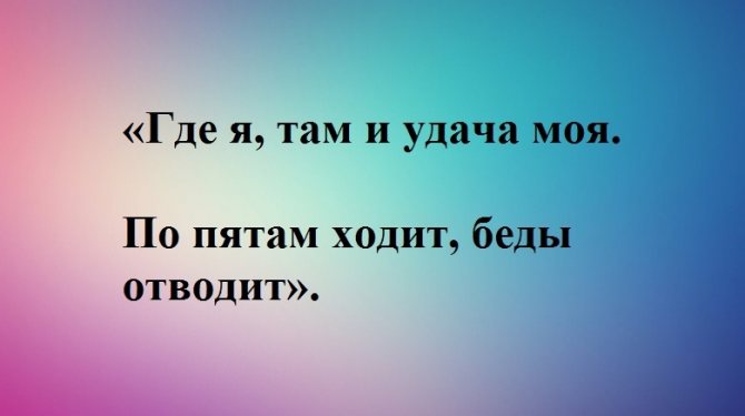 На весь день