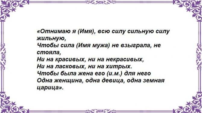 Народный