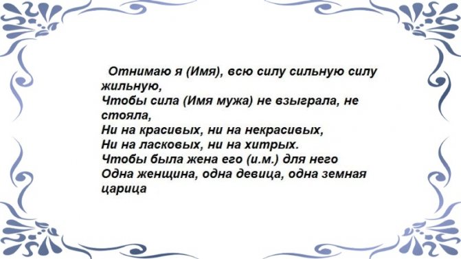 Народный