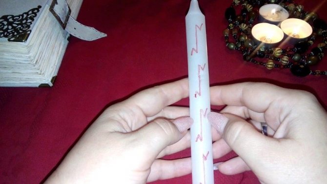 Очищение помещения с руны Квеорт