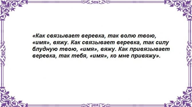 С фото