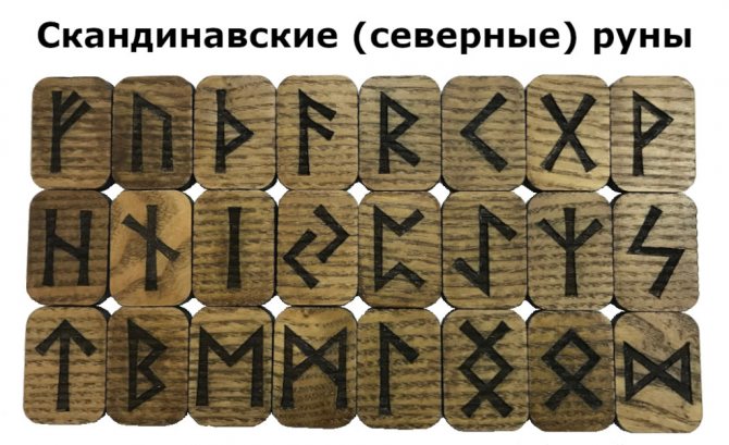 Символ Валькнут в руническом круге. Характеристика, значение и магическая сила