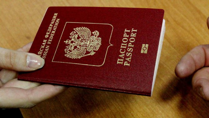 сонник документы подписывать что значит